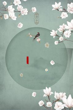 52夹太紧了放松点
