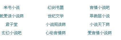 海角社区最新破解脚本
